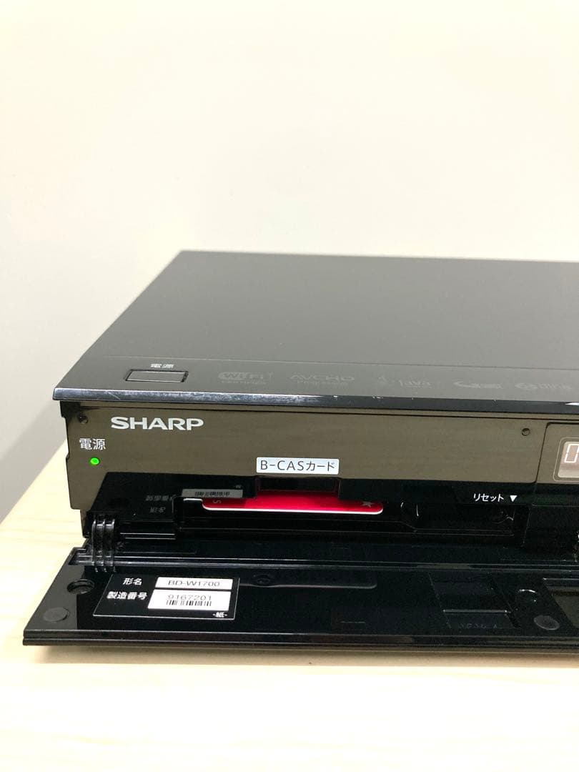めっちゃ綺麗　1TB シャープ　AQUOS ブルーレイ　BD-1700