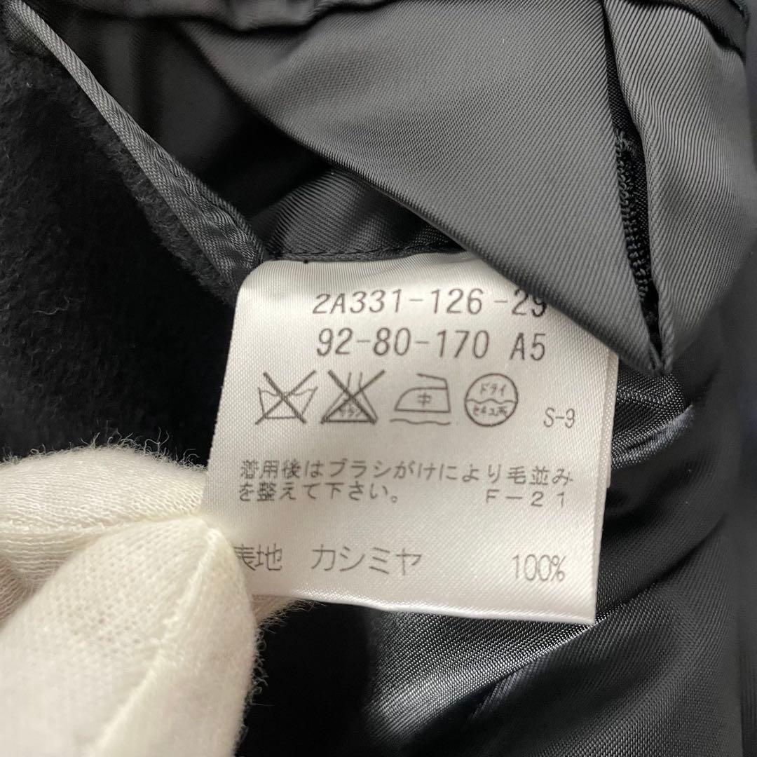 【極美品】Chipp チェスターコート　カシミヤ100% 黒　Ｌ　スタイリッシュ