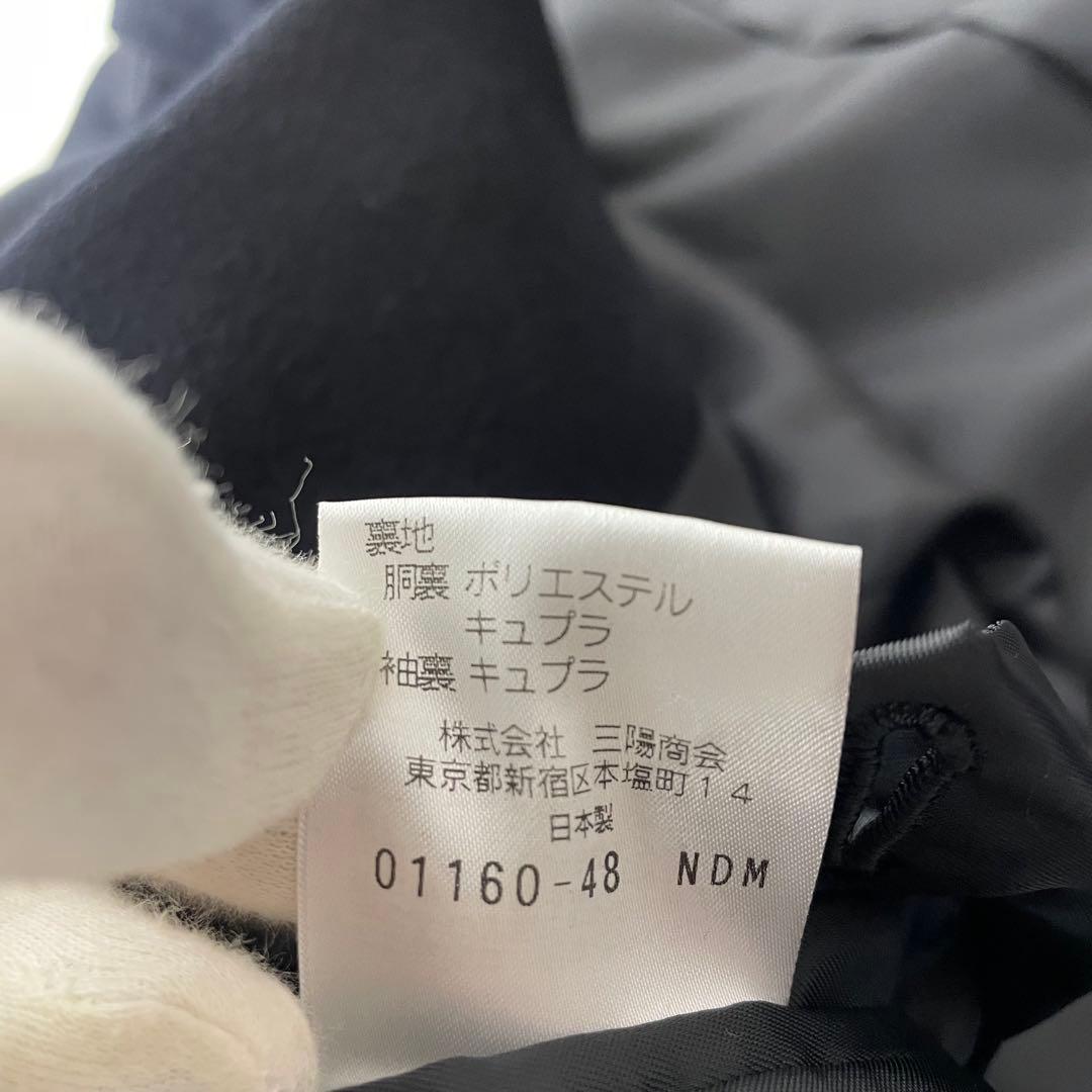 【極美品】Chipp チェスターコート　カシミヤ100% 黒　Ｌ　スタイリッシュ