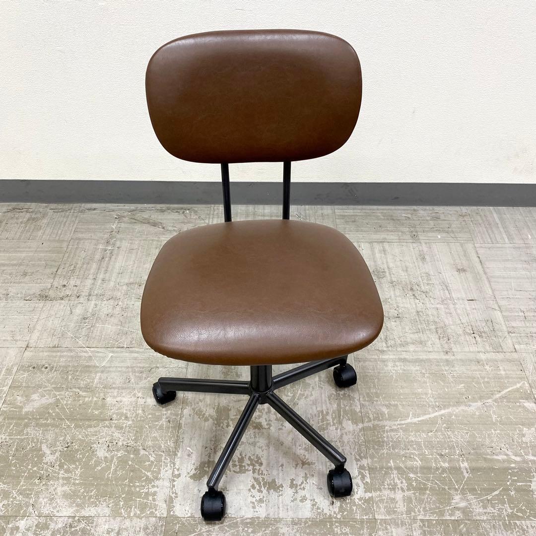 希少 廃盤品 美品 CRASH GATE PEPPER ペッパー デスクチェア