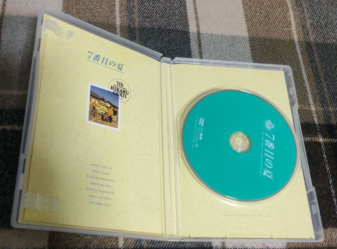 光GENJI　DVD 7番目の夏