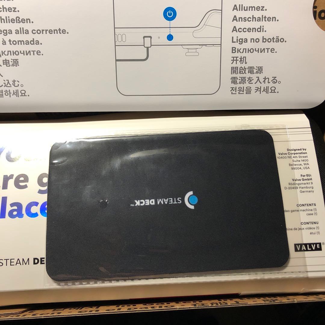 SteamDeck LCD 512gbモデルセット　美品