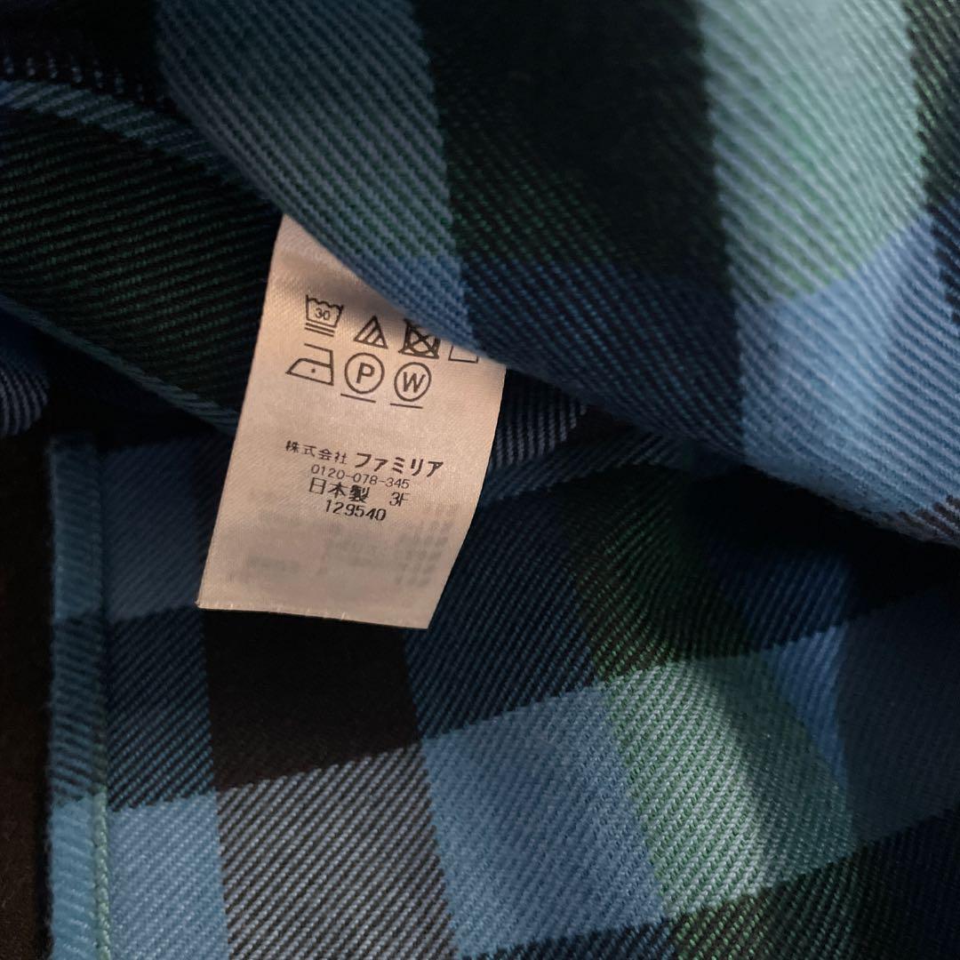 ファミリア♪可愛い男の子セット familiar