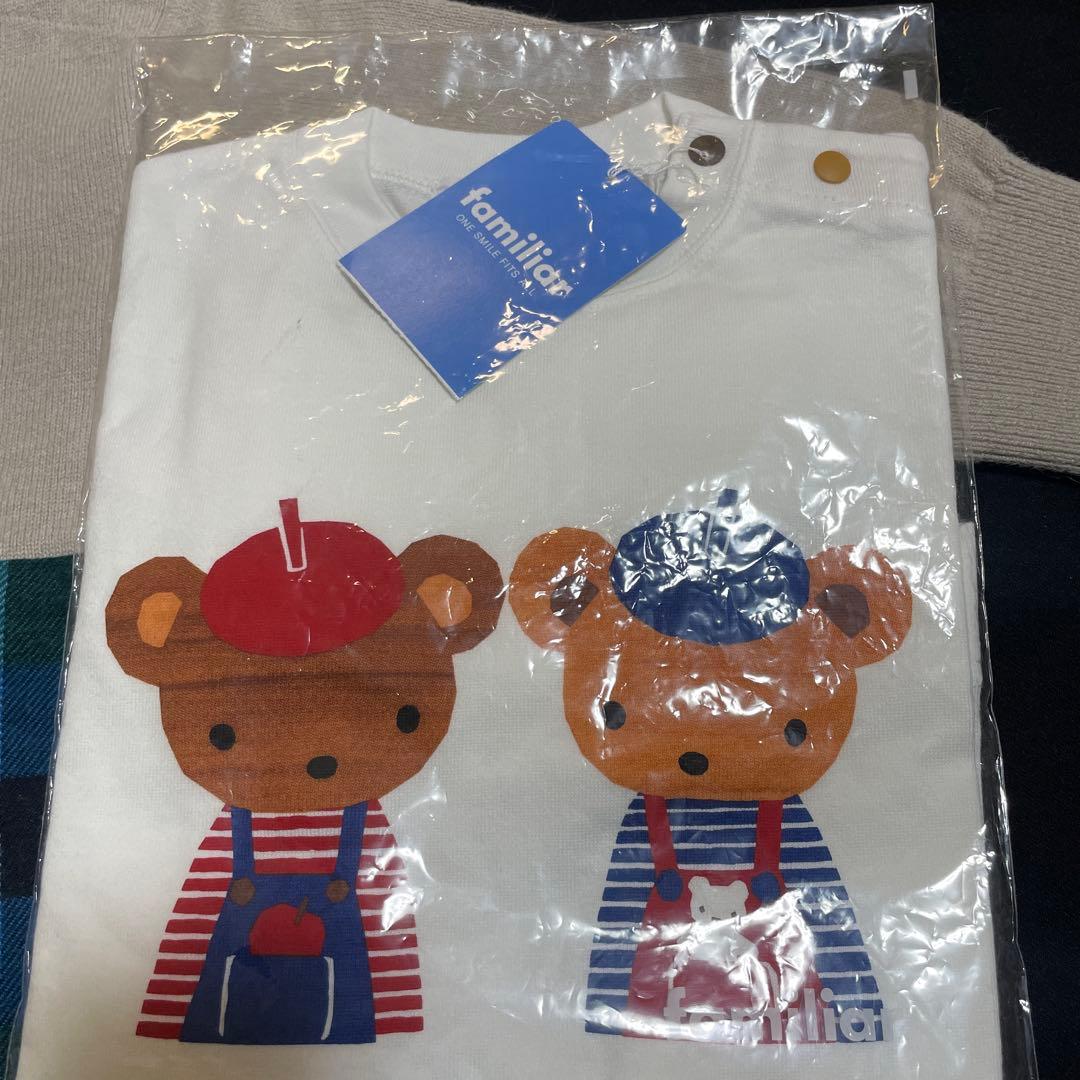 ファミリア♪可愛い男の子セット familiar