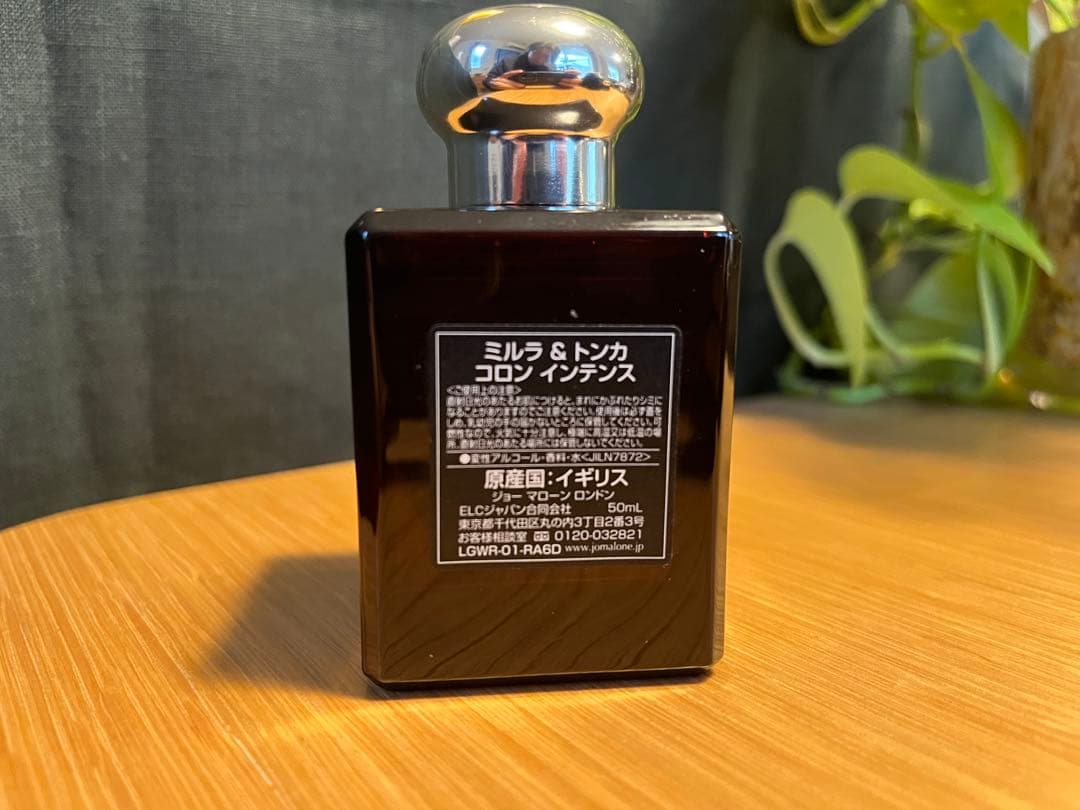 【未使用に近い】 JO MALONE MYRRH & TONKA