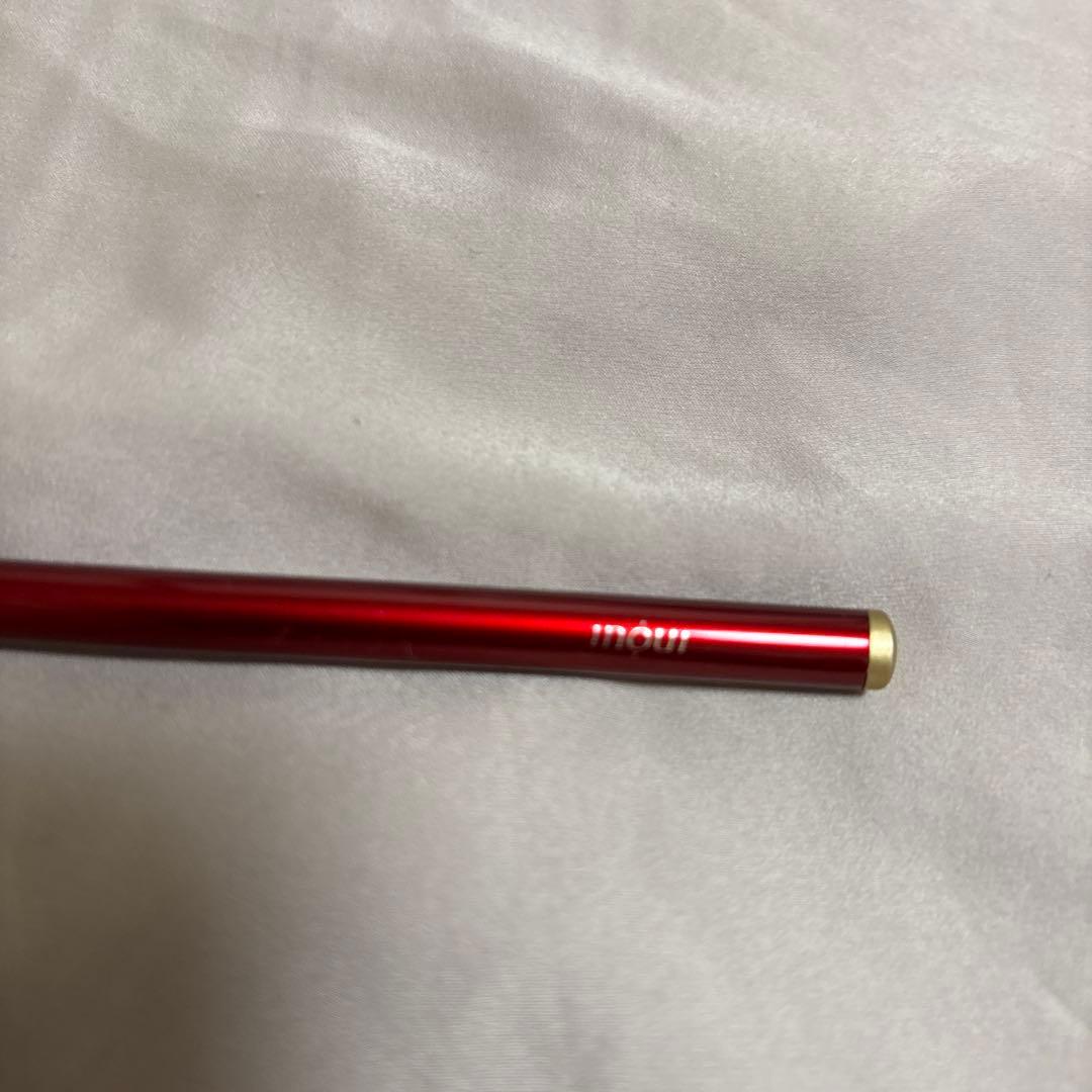 【希少・美品】資生堂 インウイ ザブローライナー本体