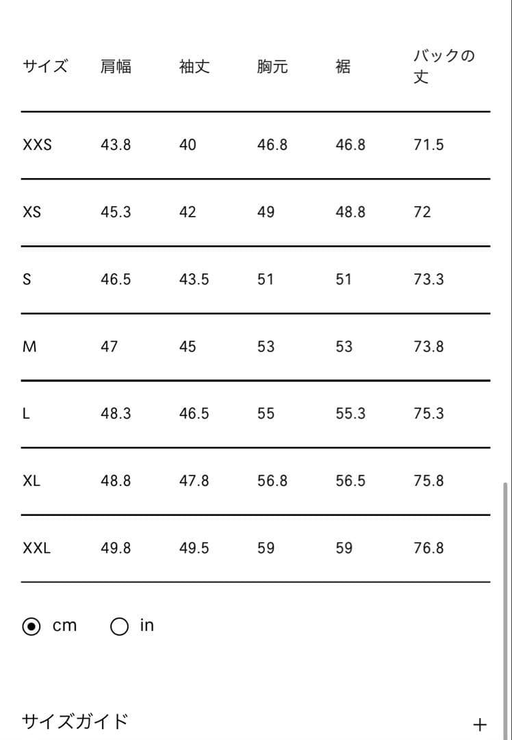 ロエベTシャツ　ブラック　レディース