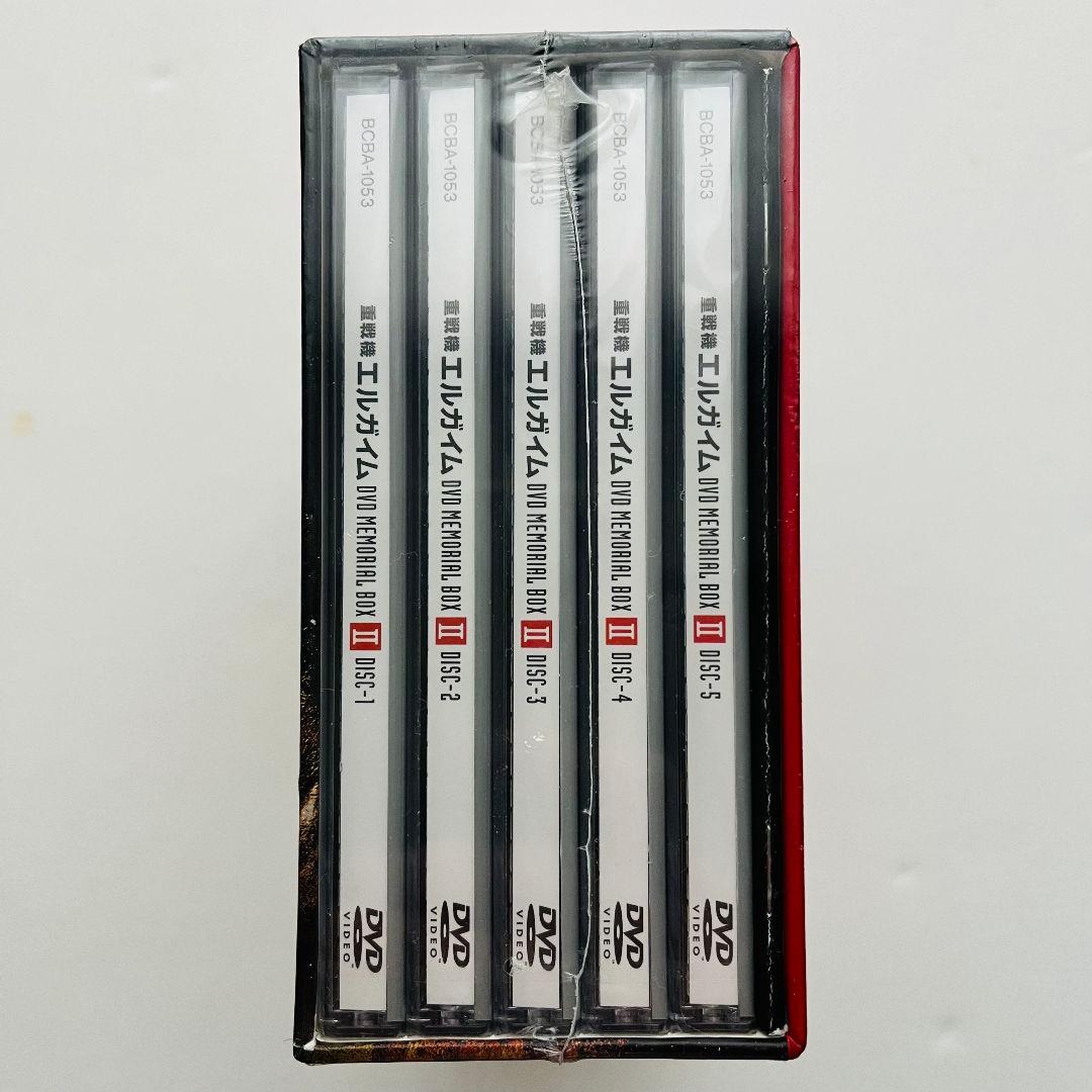 重戦機エルガイム DVD MEMORIAL BOX Ⅱ〈5枚組〉