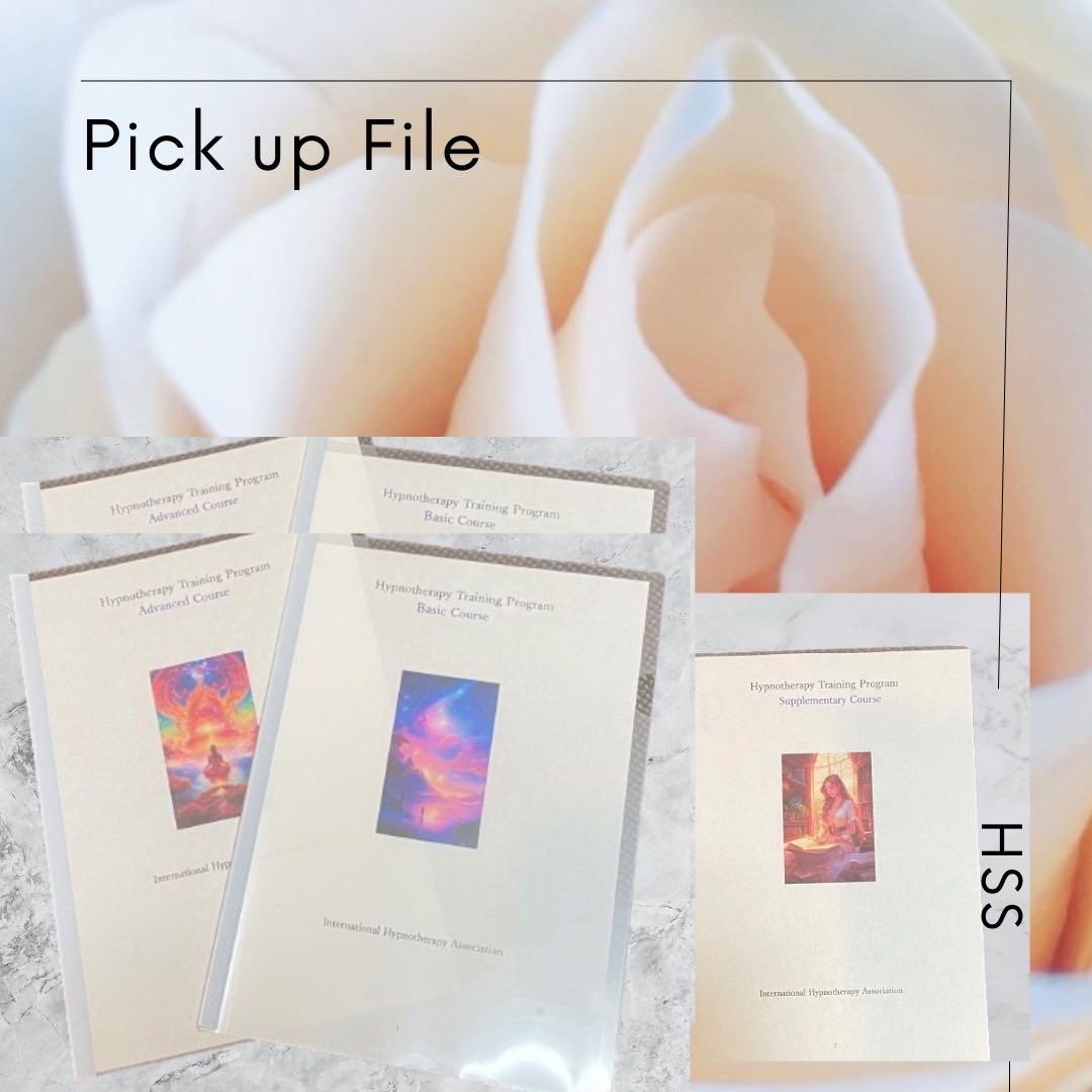 ヒプノセラピー 催眠療法士 エクストラコース＋トラウマコース