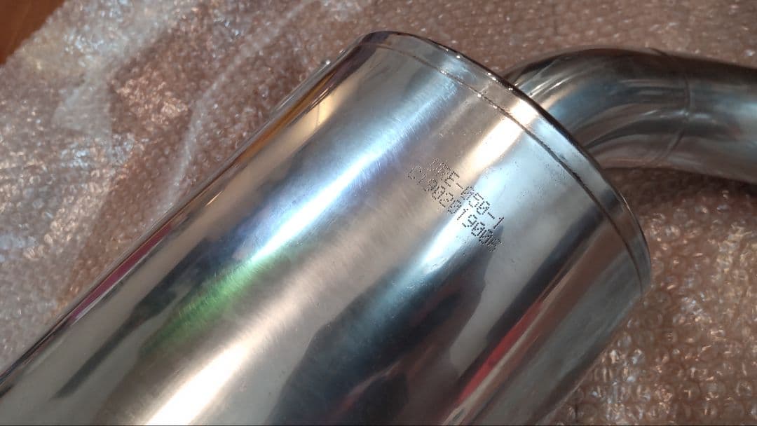 フォレスター sk9 ガナドール マフラー