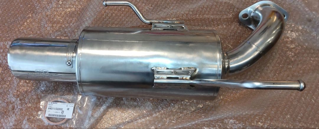 フォレスター sk9 ガナドール マフラー