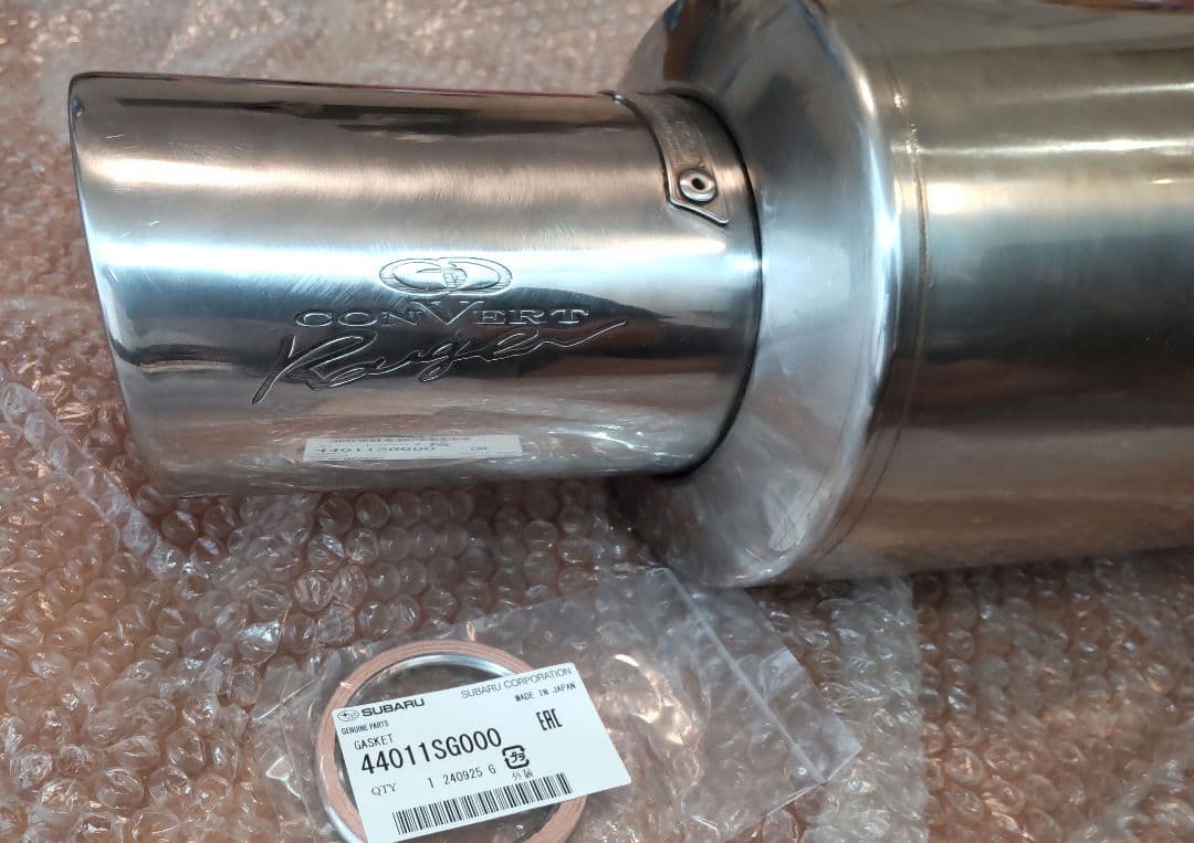 フォレスター sk9 ガナドール マフラー