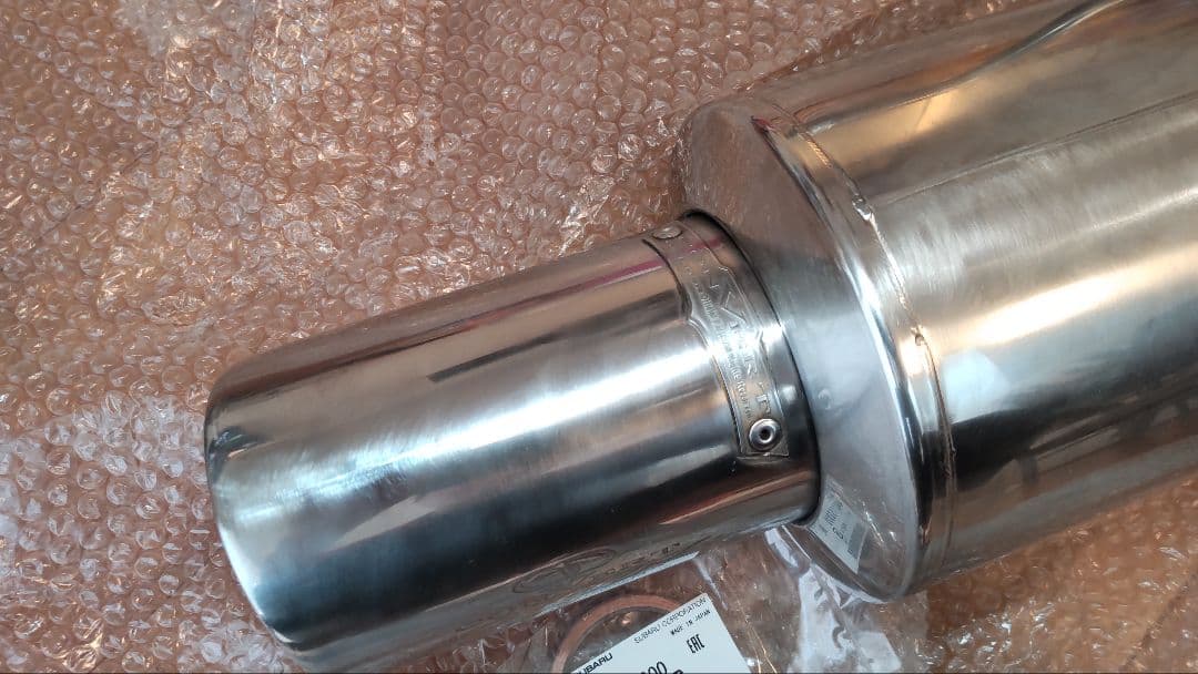 フォレスター sk9 ガナドール マフラー