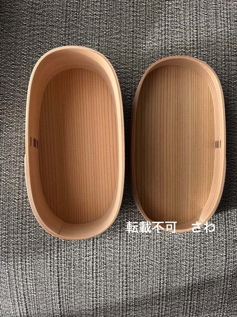 柴田慶信商店　こまち　曲げわっぱ弁当箱