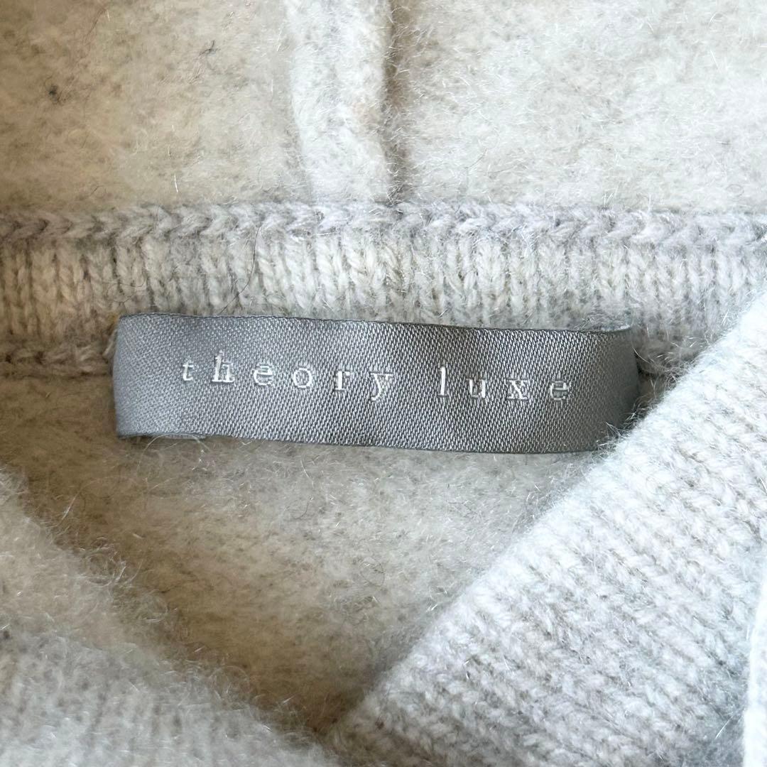 3065y美品 セオリーリュクス カシミヤ100%ニットパーカー グレー M