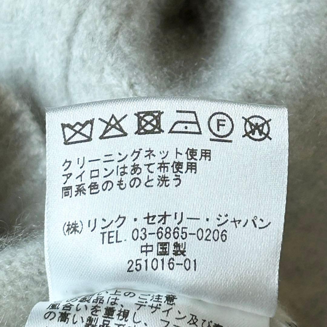 3065y美品 セオリーリュクス カシミヤ100%ニットパーカー グレー M