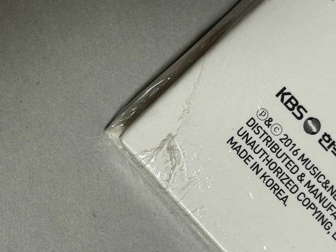 韓国ドラマ 太陽の末裔 OST VOL.1 新品未開封