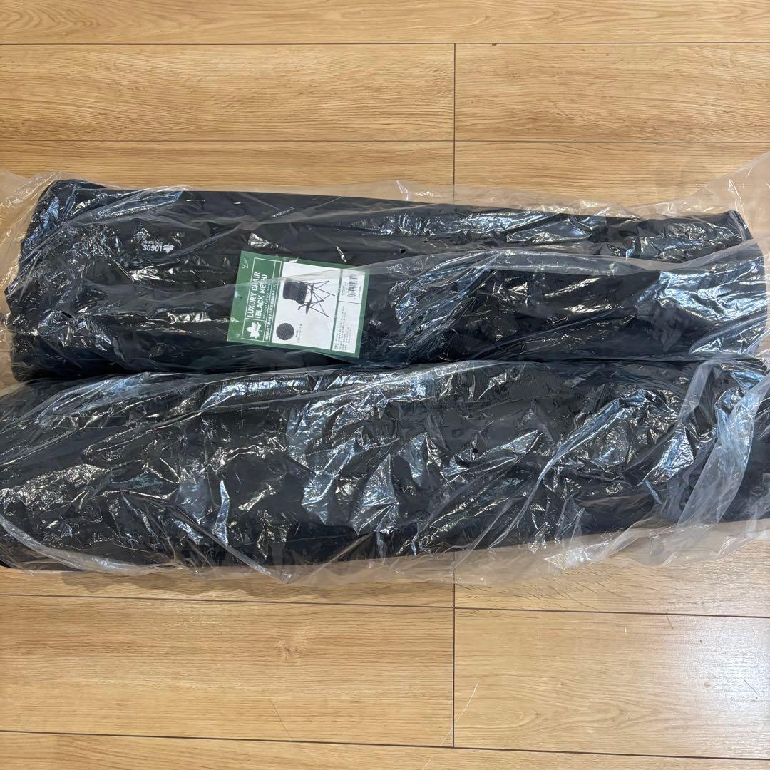 ロゴス　ラグジュアリーチェア ブラックメッシュ　二脚セット　キャンプ　新品