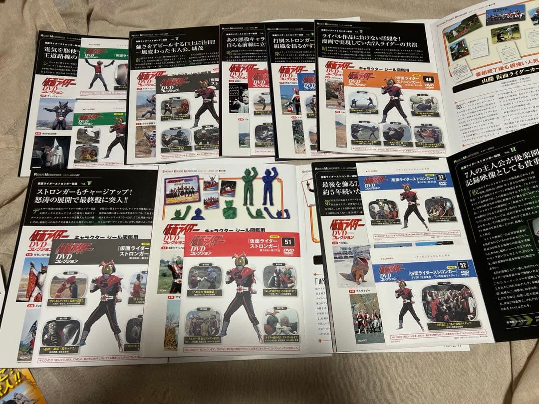49巻抜けあり　仮面ライダーDVDコレクション12冊セットアマゾン、ストロンガー