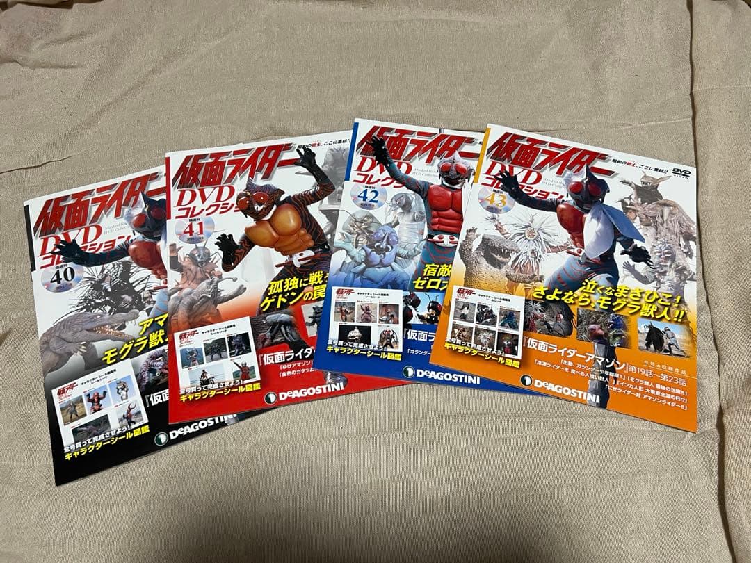 49巻抜けあり　仮面ライダーDVDコレクション12冊セットアマゾン、ストロンガー