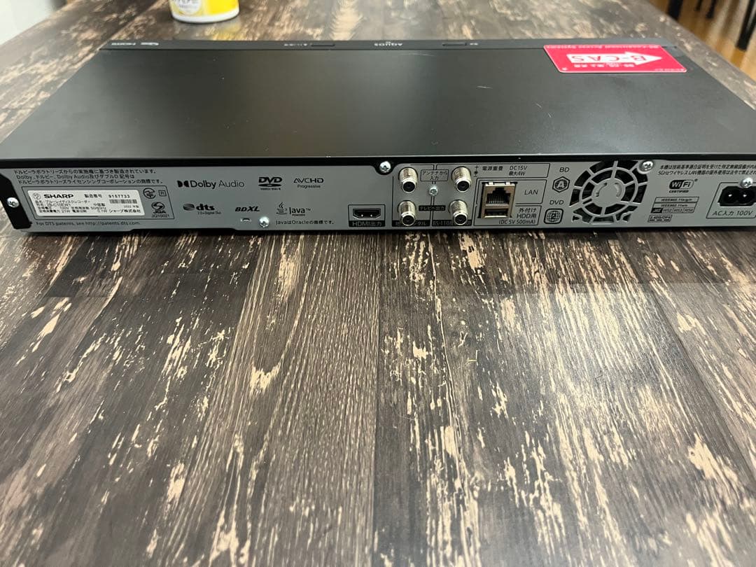 SHARP 2B-C10EW1 2022年製　ブルーレイレコーダー