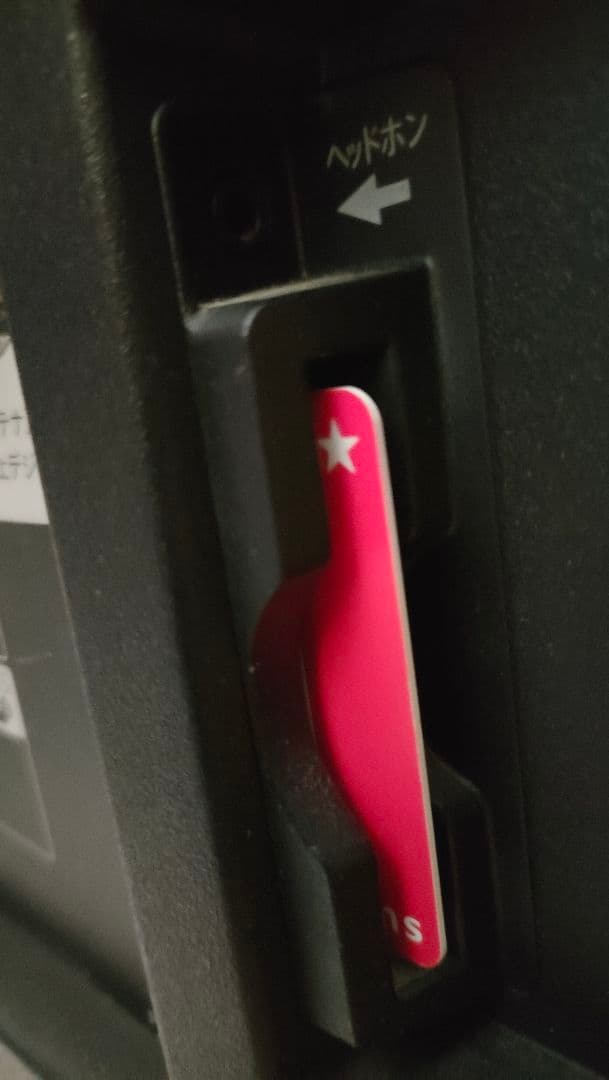 【12/25まで値下中】シャープ AQUOS40V型 液晶テレビ 2015年製