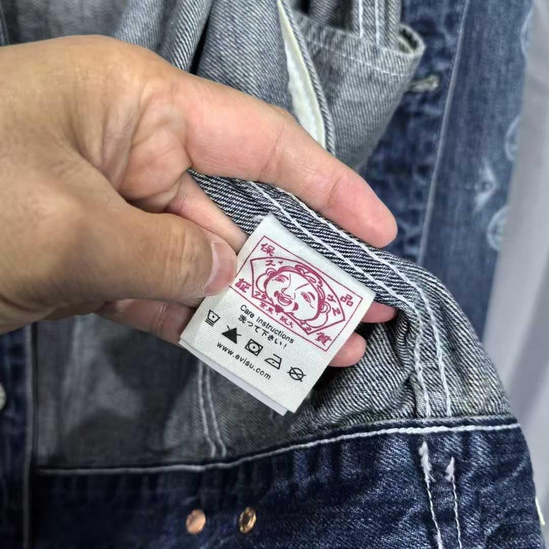エヴィスEVISU Gジャン デニムジャケットXXLサイズ　刺繍入り