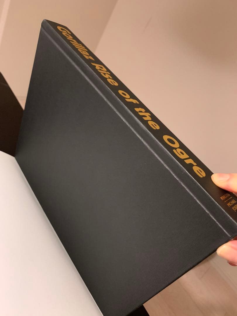 Gorillaz Rise Of The Ogre ゴリラズ