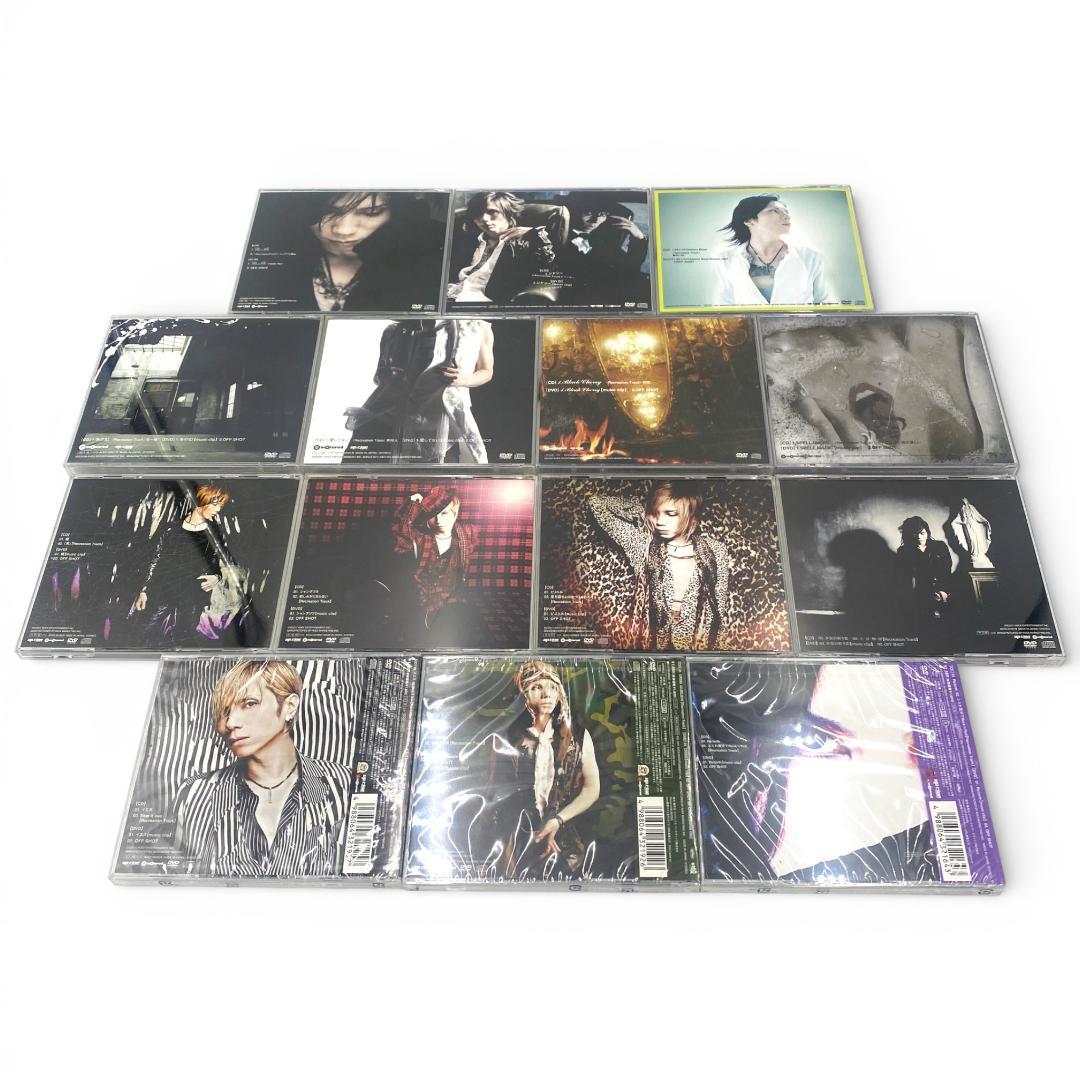 【CD】Acid Black Cherry / シングルCD 14枚セット