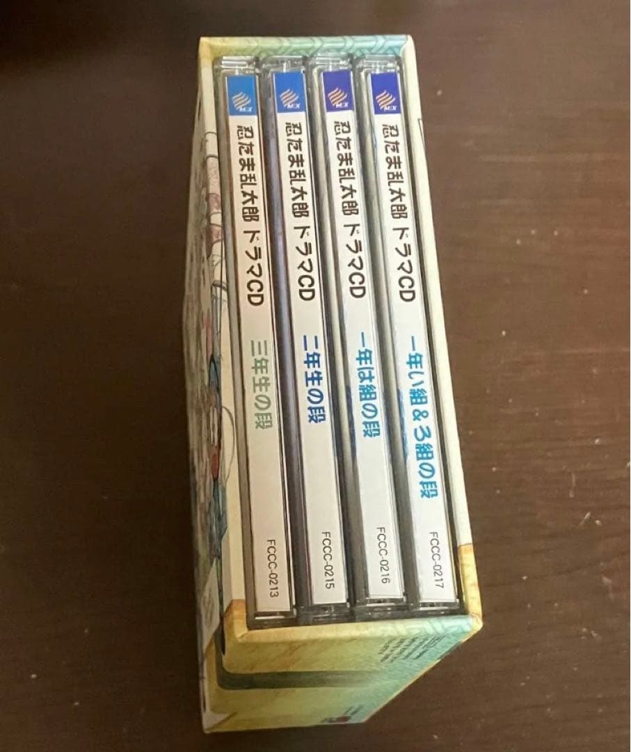 「忍たま乱太郎」ドラマCD まとめ売り　学年別シリーズ　BOX付き