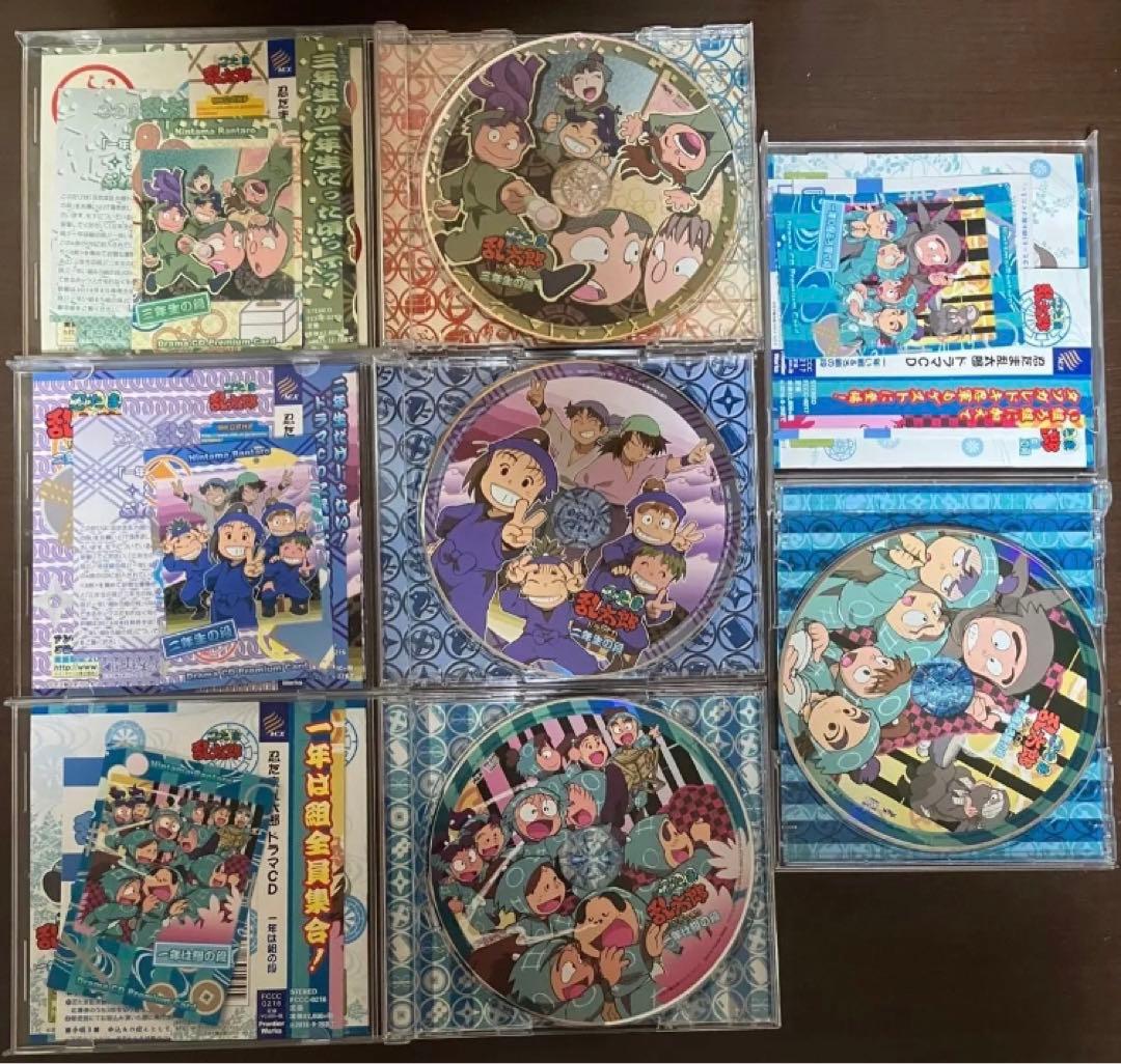 「忍たま乱太郎」ドラマCD まとめ売り　学年別シリーズ　BOX付き