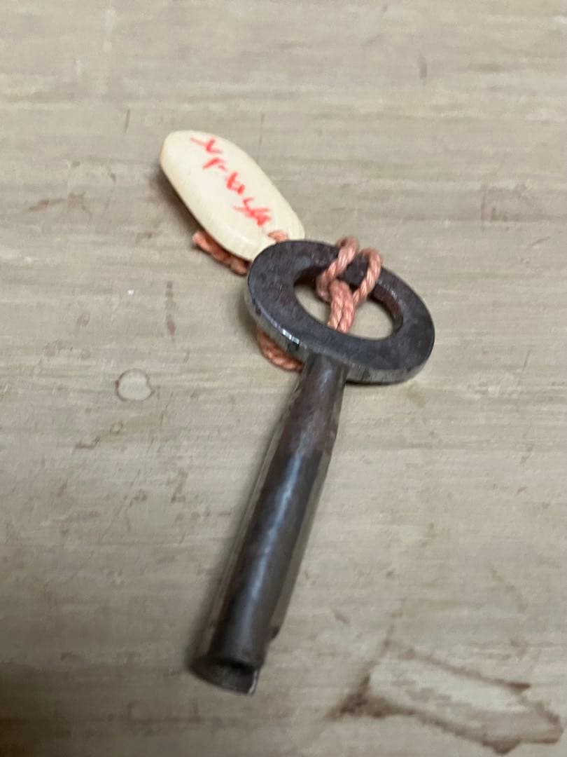 【専用】桐箪笥　 鍵付き　昭和レトロ アンティーク　古道具 骨董