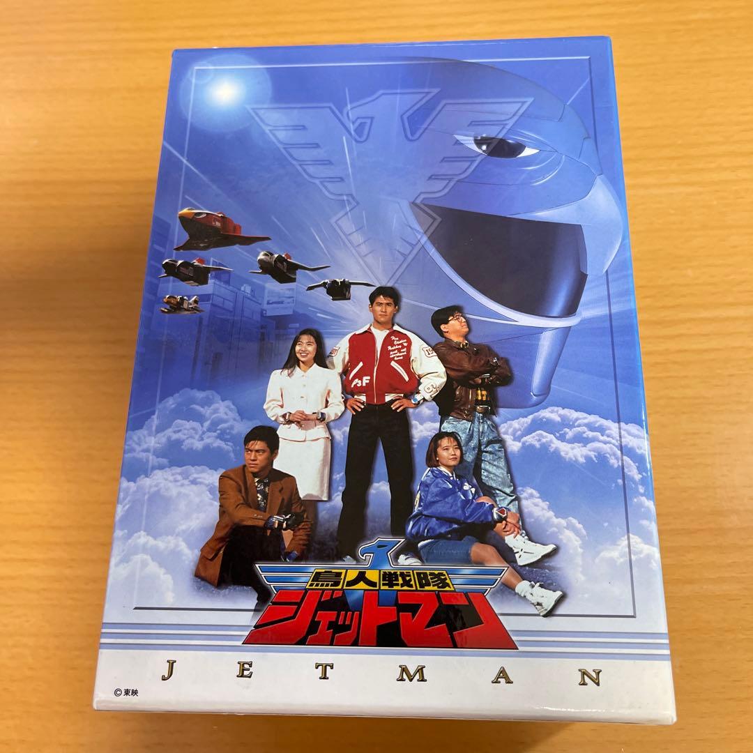 DVD 鳥人戦隊ジェットマン BOX