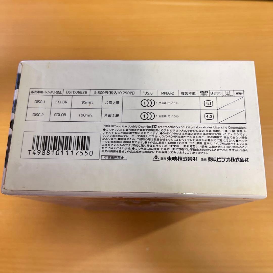 DVD 鳥人戦隊ジェットマン BOX