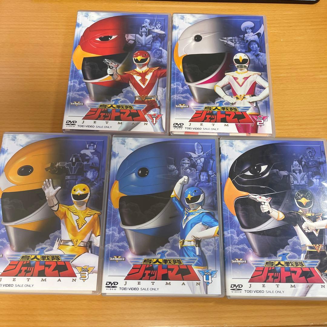 DVD 鳥人戦隊ジェットマン BOX