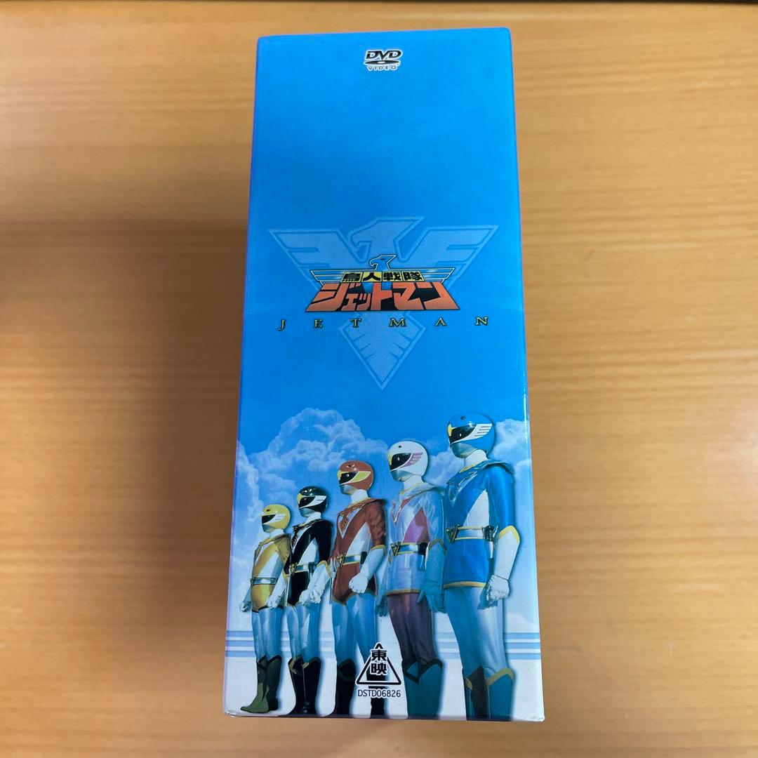 DVD 鳥人戦隊ジェットマン BOX