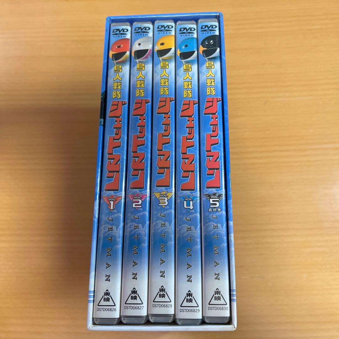 DVD 鳥人戦隊ジェットマン BOX
