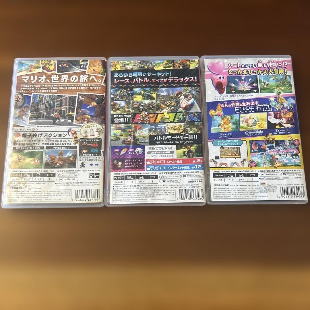 スーパーマリオ オデッセイ・マリオカート8 デラックス・星のカービィ 3セット