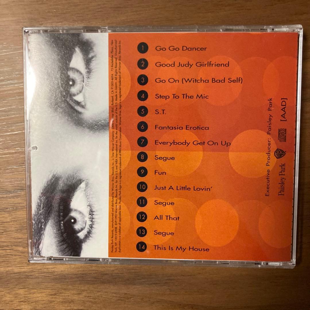 Carmen Electra デビューアルバム カルメン エレクトラ