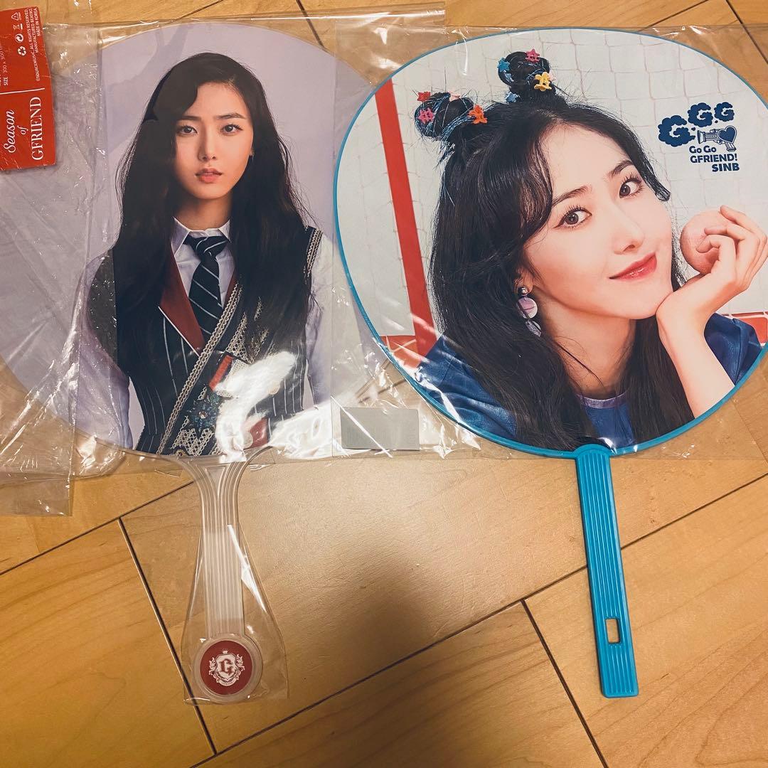 GFRIEND シンビ　うちわ
