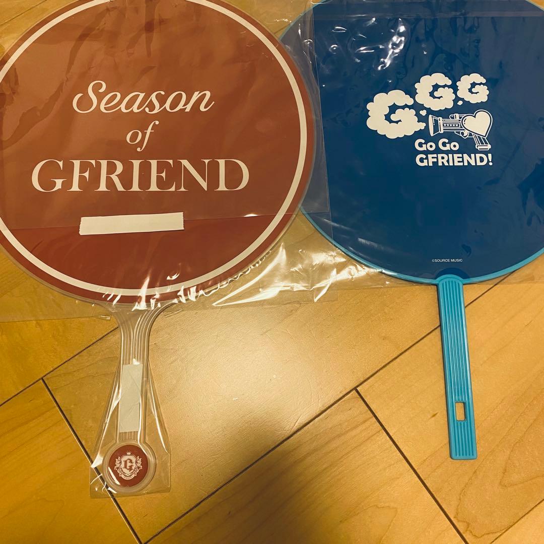 GFRIEND シンビ　うちわ