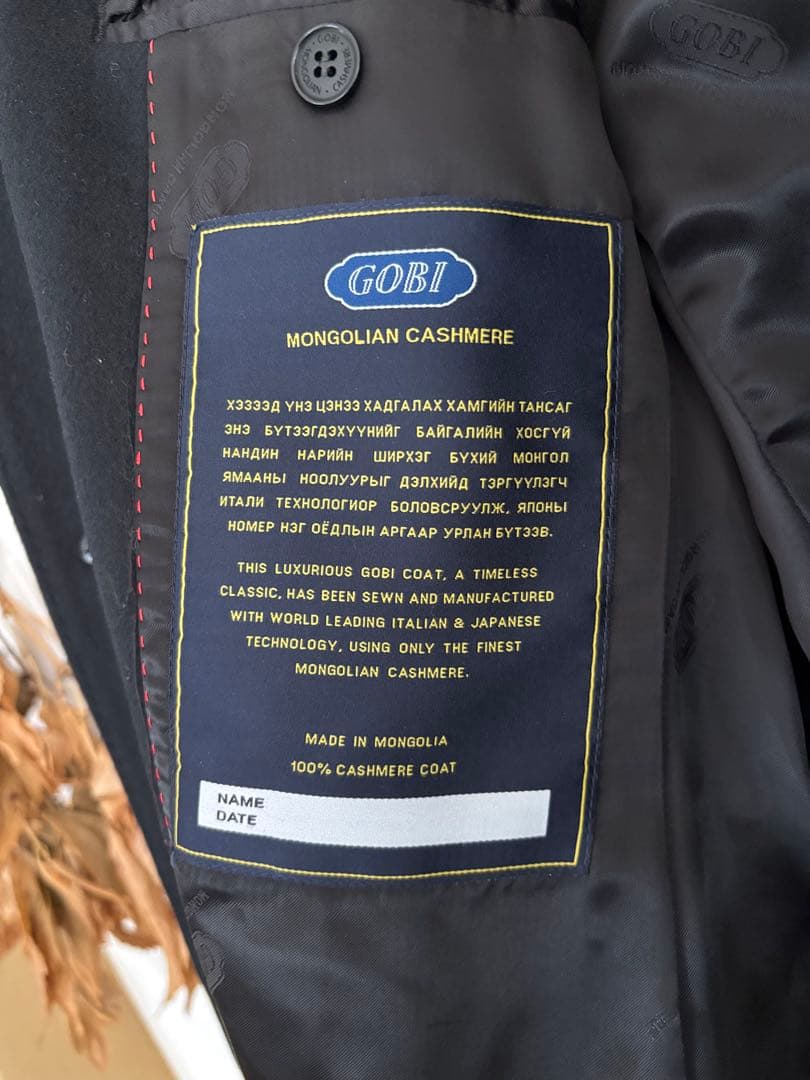 【最高級カシミヤ使用】GOBI cashmnre チェスターコート