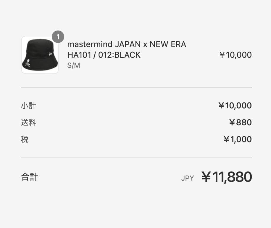 新品 24FW mastermind JAPAN × New Era S/M 黒