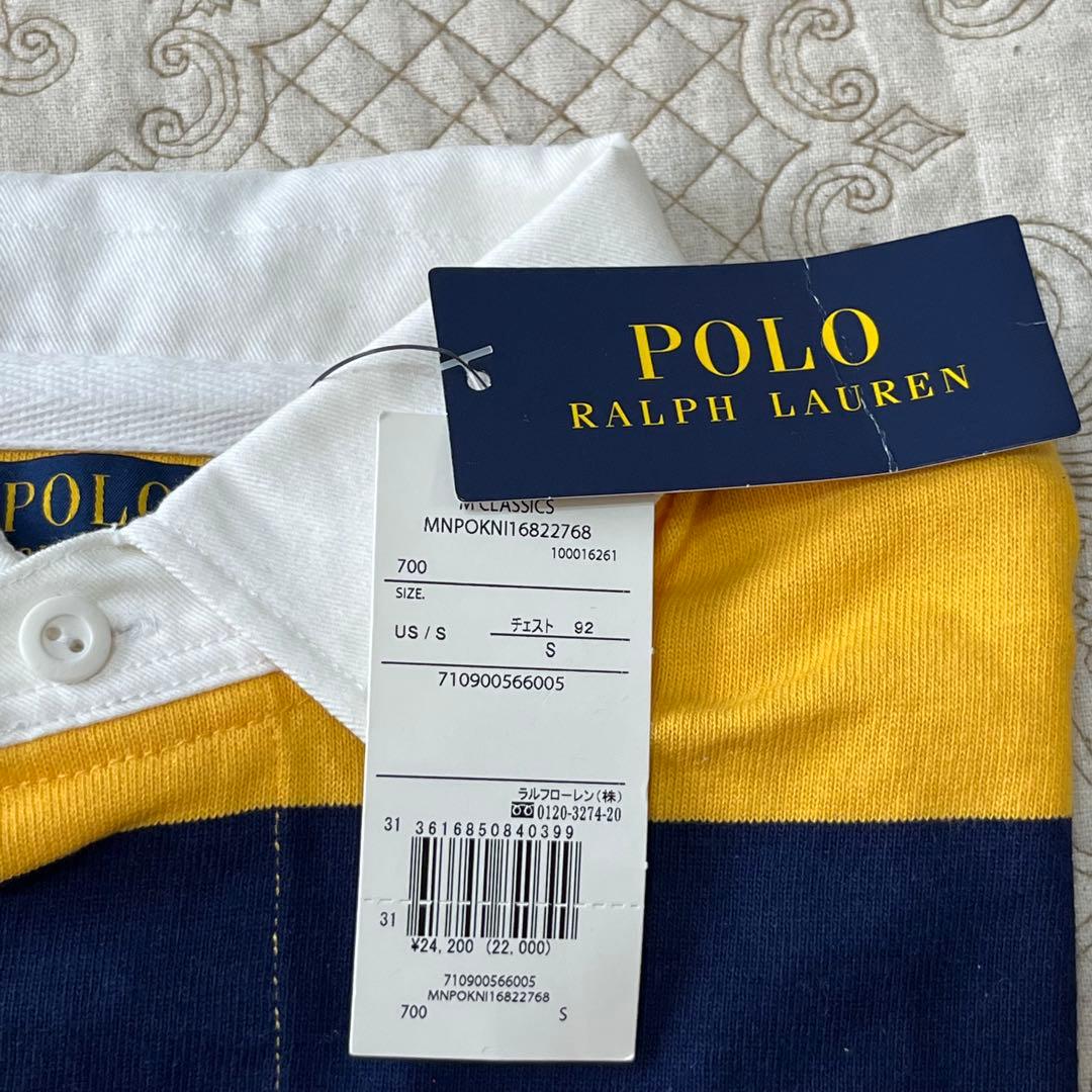【新品】Polo Ralph Lauren ラガーシャツ イエロー/ネイビー