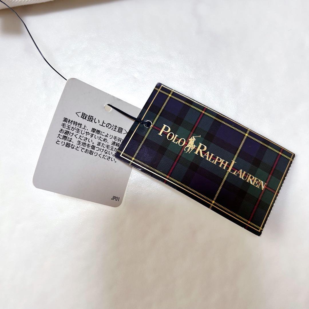 新品タグ付き ポロラルフローレン チェック柄 ラガーシャツ ビッグポニー