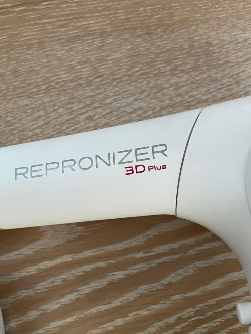 リュミエリーナ　レプロナイザー 3D plus ヘアビューロンヘアビューザー