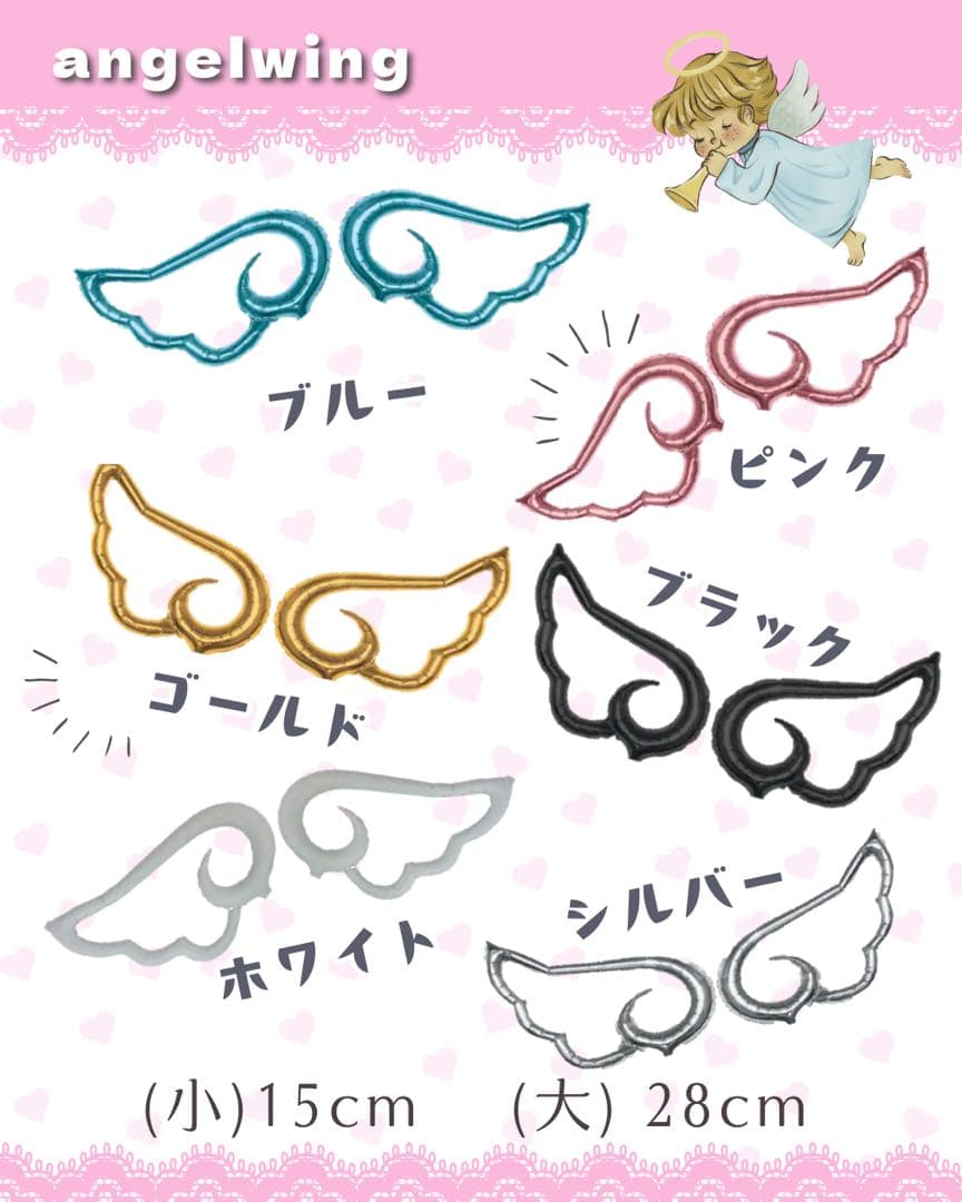 【まみ様】バルーンブーケ 成人式 卒業式 バルーン束 花束