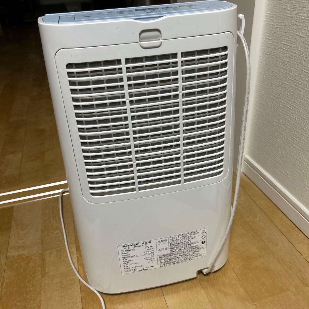 ◆シャープ　衣類乾燥除湿機 CV-G71-W 2018年製