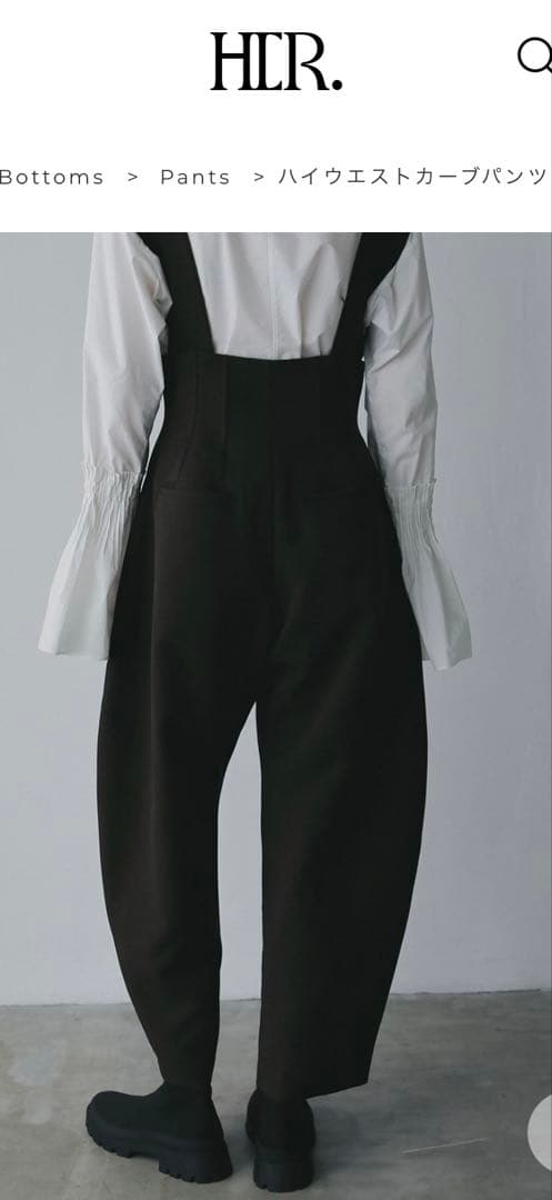 新品タグ付き　HER. ／ ハイウエストカーブパンツ