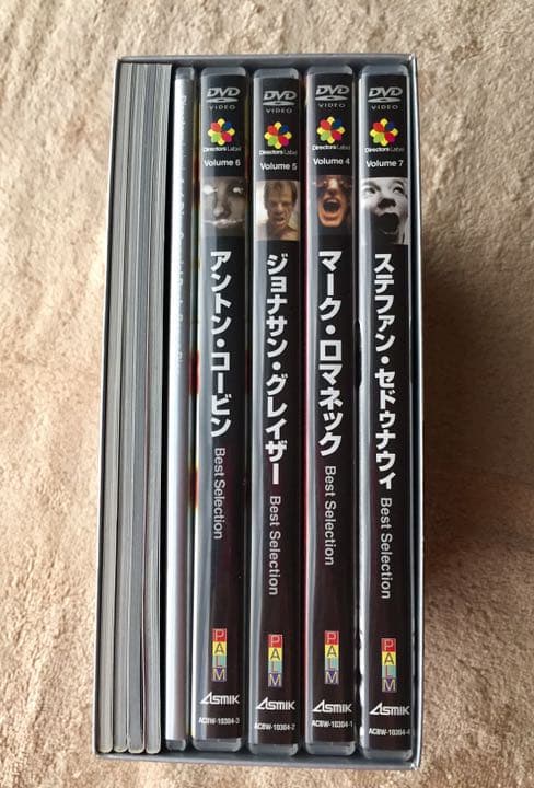 【初回限定生産 DVD】Directors Label4+1枚組スペシャルパック